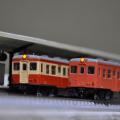 Karl's N Trains